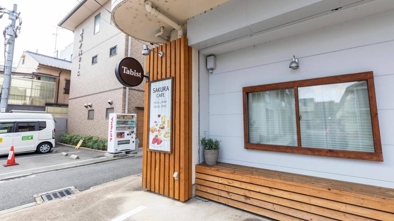 Sakura Guest House Kyoto Exterior photo