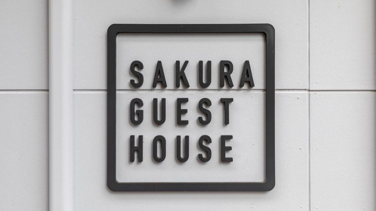 Sakura Guest House Kyoto Exterior photo