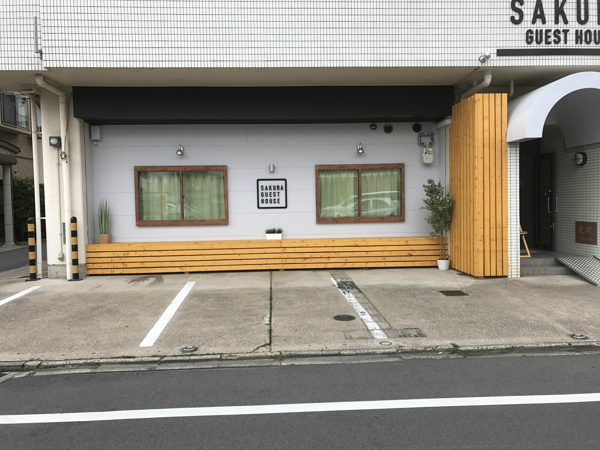 Sakura Guest House Kyoto Exterior photo