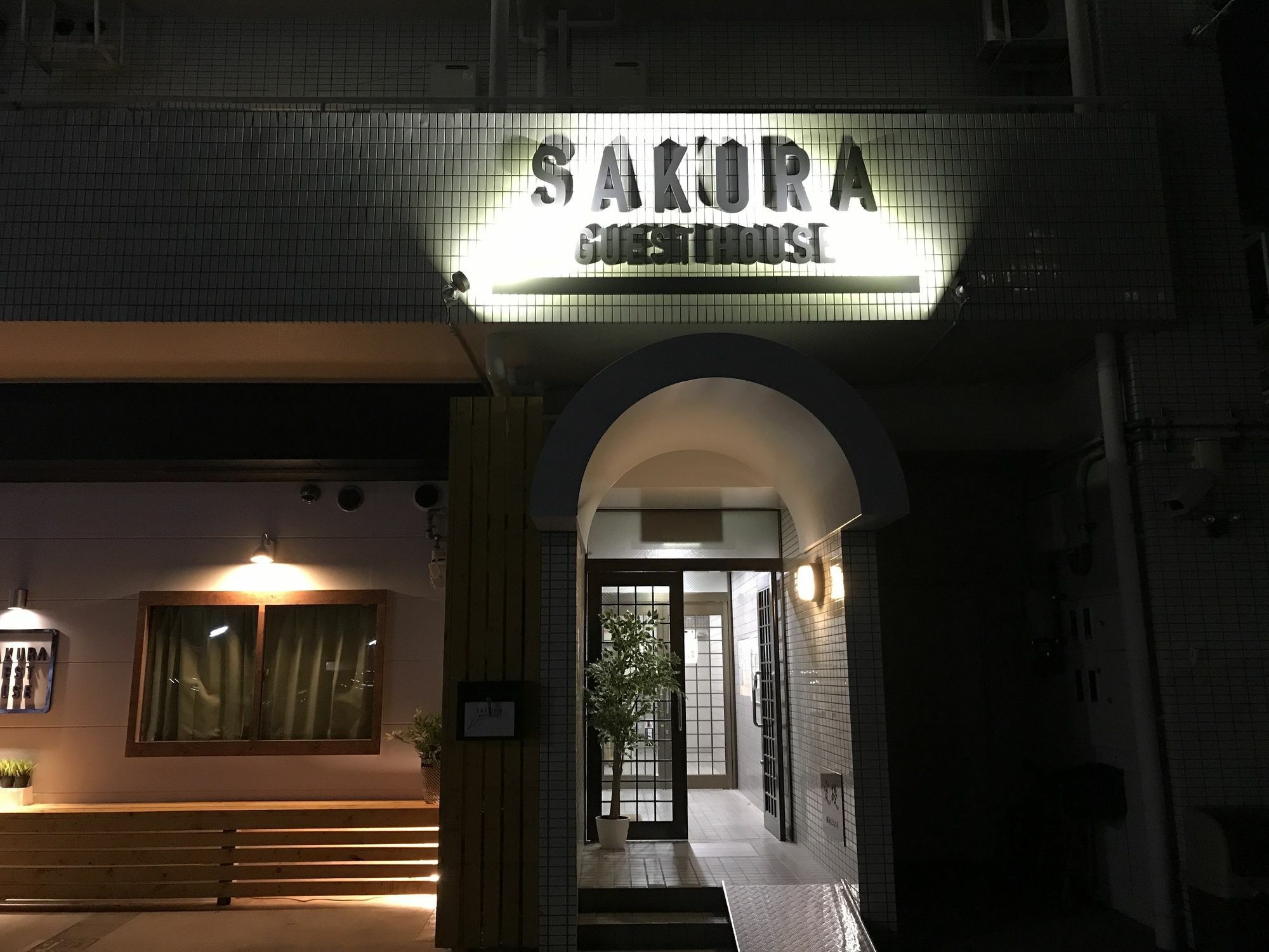 Sakura Guest House Kyoto Exterior photo